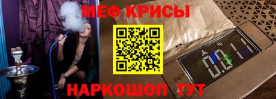 дживик Кандалакша