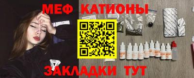 ГАЛЛЮЦИНОГЕННЫЕ ГРИБЫ Камышлов