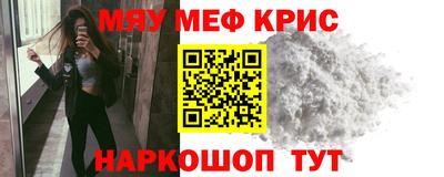 дживик Кандалакша