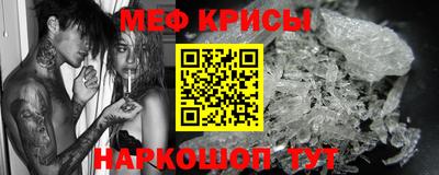 ГАЛЛЮЦИНОГЕННЫЕ ГРИБЫ Камышлов