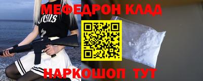 ГАЛЛЮЦИНОГЕННЫЕ ГРИБЫ Камышлов