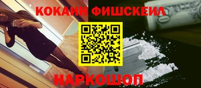 дживик Кандалакша