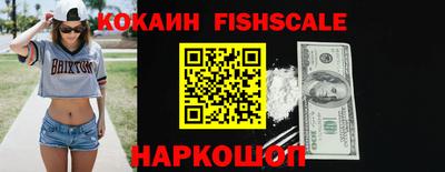 ГАЛЛЮЦИНОГЕННЫЕ ГРИБЫ Камышлов
