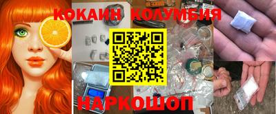 ГАЛЛЮЦИНОГЕННЫЕ ГРИБЫ Камышлов
