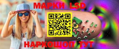 ГАЛЛЮЦИНОГЕННЫЕ ГРИБЫ Камышлов