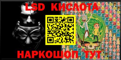 крисы Канаш