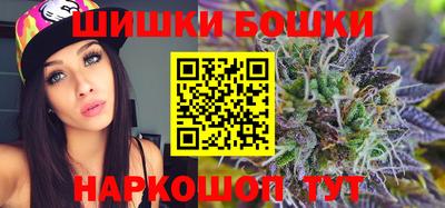 ГАЛЛЮЦИНОГЕННЫЕ ГРИБЫ Камышлов