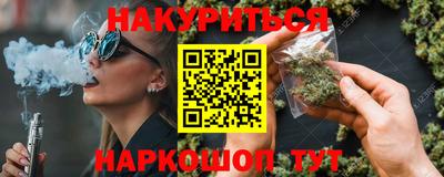 ГАЛЛЮЦИНОГЕННЫЕ ГРИБЫ Камышлов