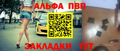 ГАЛЛЮЦИНОГЕННЫЕ ГРИБЫ Камышлов