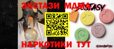 дживик Кандалакша