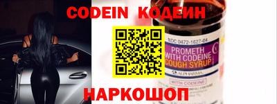 ГАЛЛЮЦИНОГЕННЫЕ ГРИБЫ Камышлов