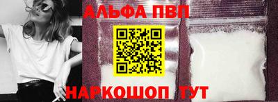 крисы Канаш