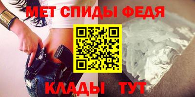 крисы Канаш