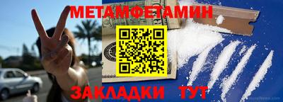 ГАЛЛЮЦИНОГЕННЫЕ ГРИБЫ Камышлов
