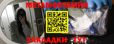 ГАЛЛЮЦИНОГЕННЫЕ ГРИБЫ Камышлов