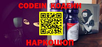 дживик Кандалакша