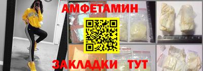 дживик Кандалакша