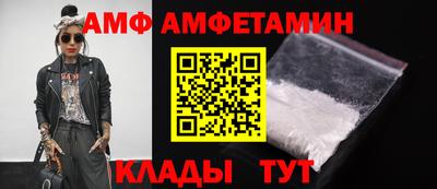 ГАЛЛЮЦИНОГЕННЫЕ ГРИБЫ Камышлов