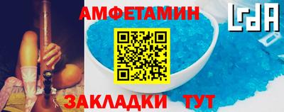 крисы Канаш