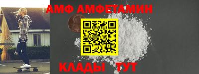крисы Канаш