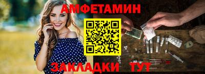 ГАЛЛЮЦИНОГЕННЫЕ ГРИБЫ Камышлов