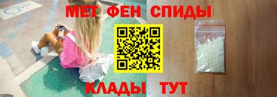 ГАЛЛЮЦИНОГЕННЫЕ ГРИБЫ Камышлов