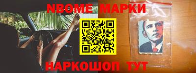 дживик Кандалакша