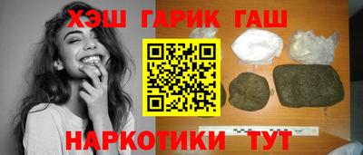 дживик Кандалакша