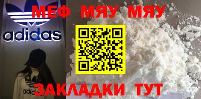 ГАЛЛЮЦИНОГЕННЫЕ ГРИБЫ Камышлов