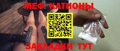дживик Кандалакша