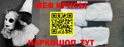 ГАЛЛЮЦИНОГЕННЫЕ ГРИБЫ Камышлов
